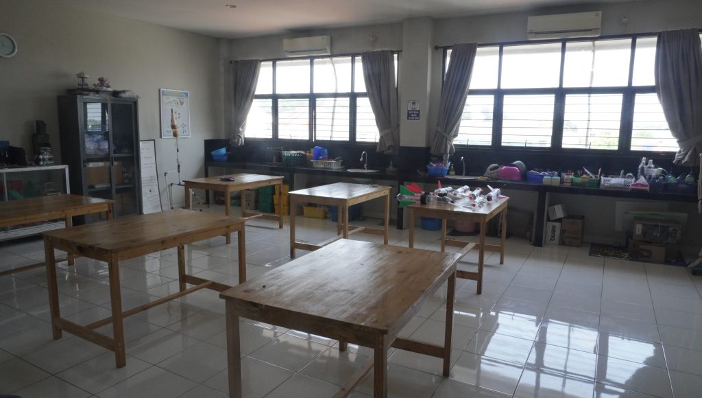 Science Lab